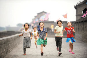 子女