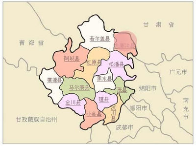 自治