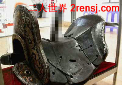用品