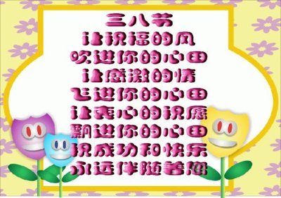 由来