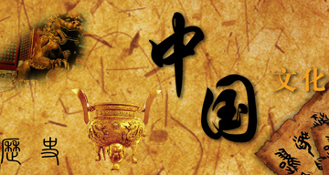 缘由