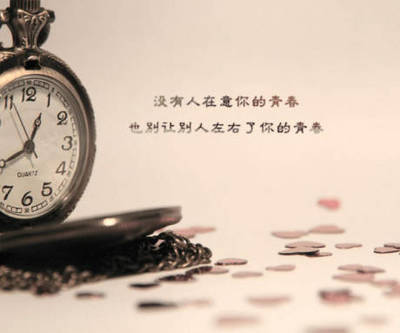 在意