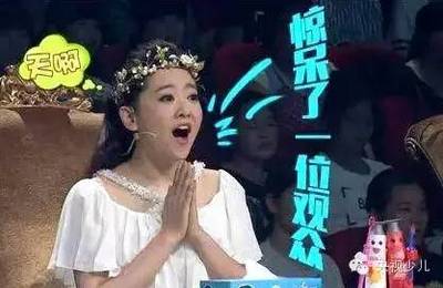 赞叹