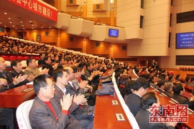 增添