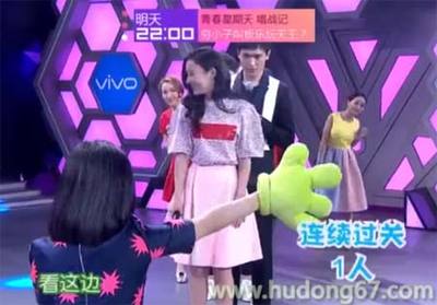 这边