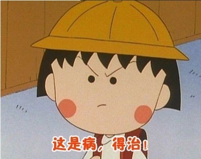 这是