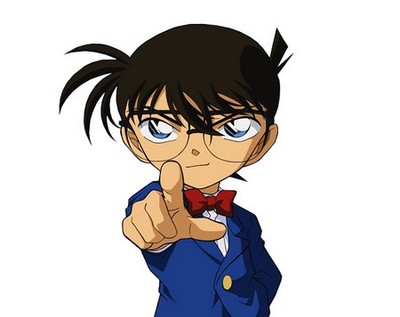 真相