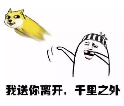之外