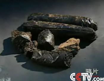 鸦片