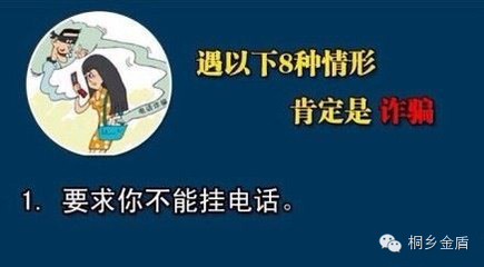 情形