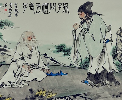 求学