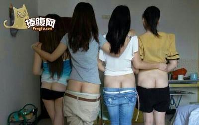 向后