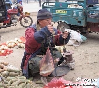 小贩