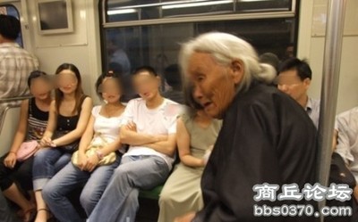 要紧