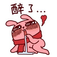 也是