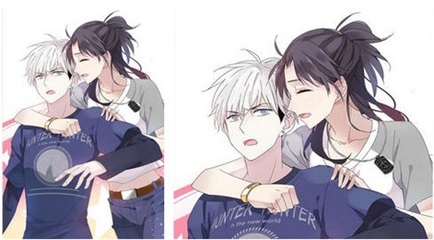 也要
