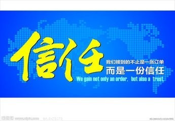 一份