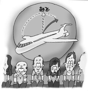 一概
