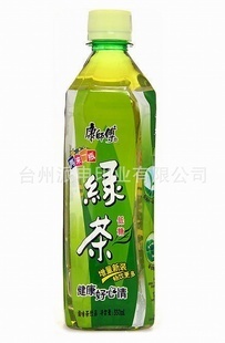 一瓶