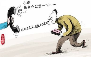 一趟