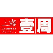 一周