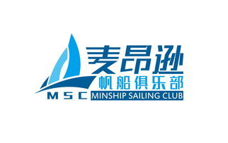 以至