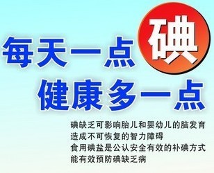 缺乏
