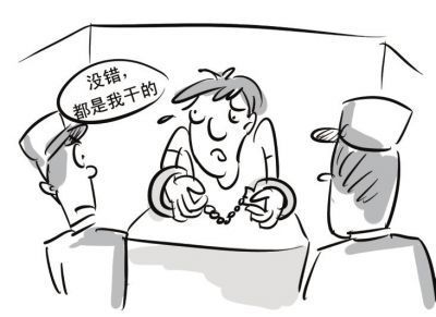 窃贼
