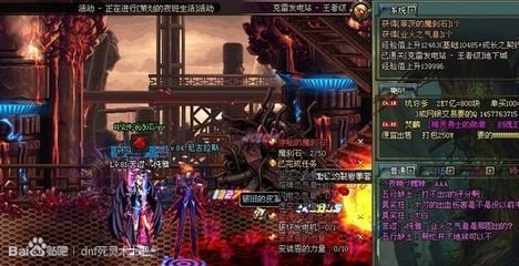 气息