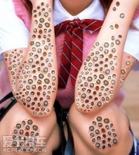 密集