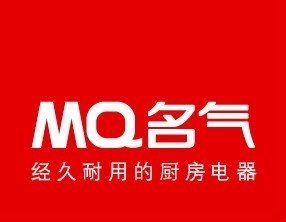 名气