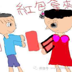 拿来