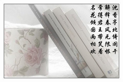 时有