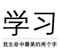使我