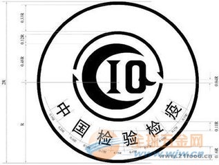 式样