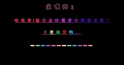 侍者