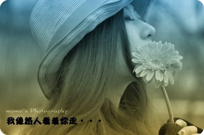 熟悉