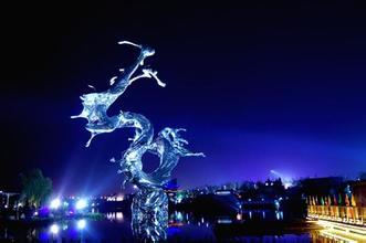 水龙
