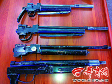图纸