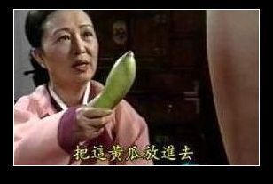 脱下