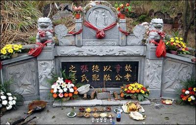 扫墓