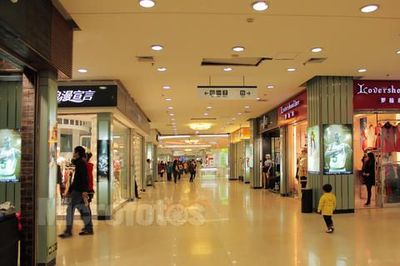 商店