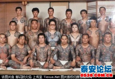 社会