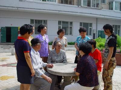 社区