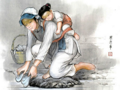 身旁