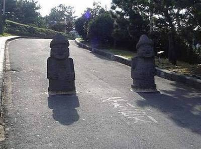神奇