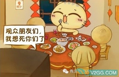 声中