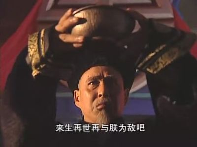 王朝