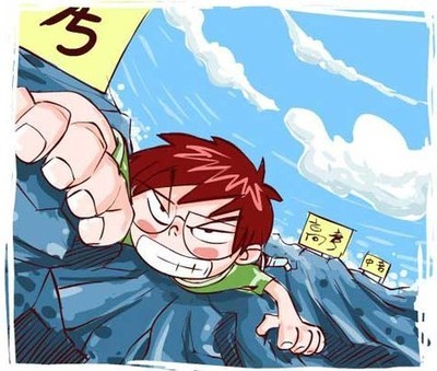 往上