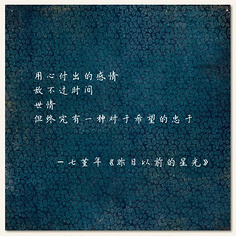 忘却